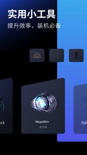 taptao派德版app手机版图片1