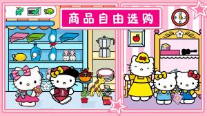 喵喵时光小镇游戏下载安卓版图片1