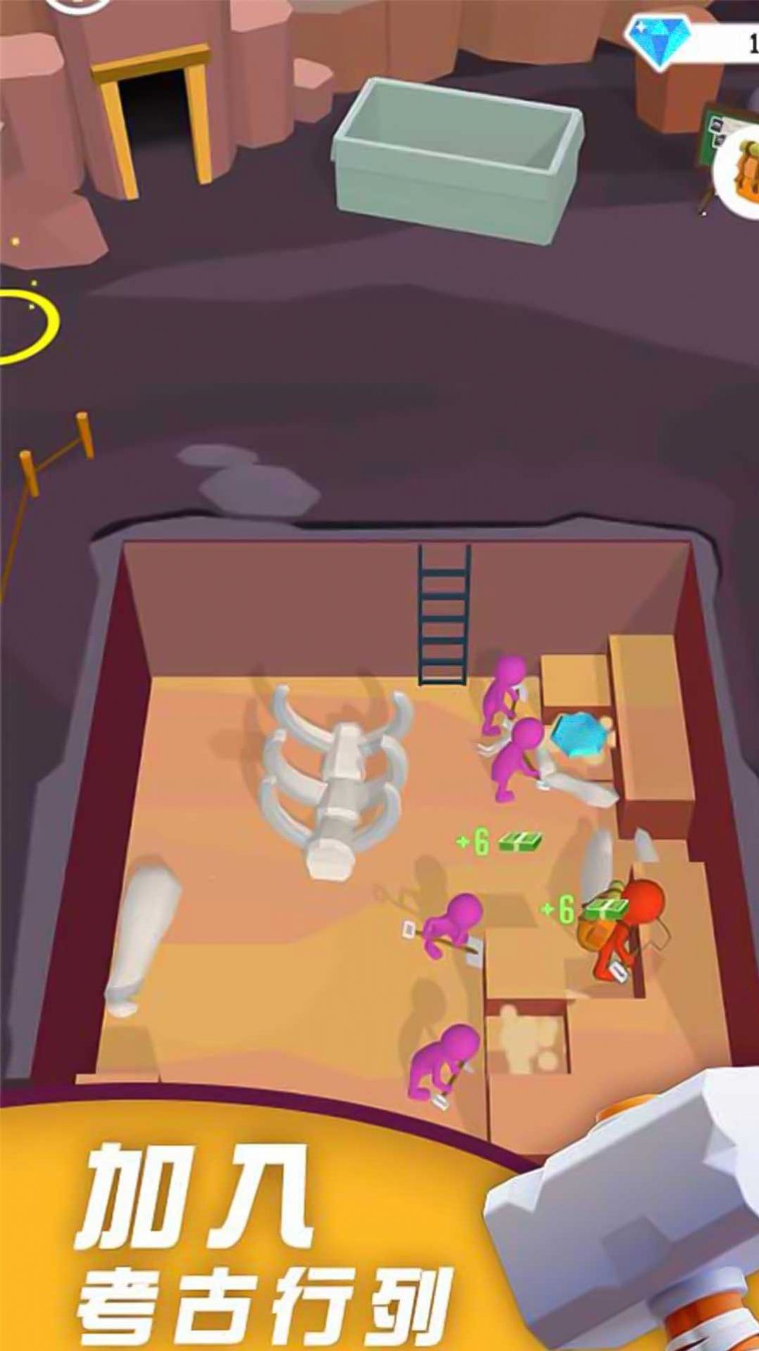 第六人格手机版图1