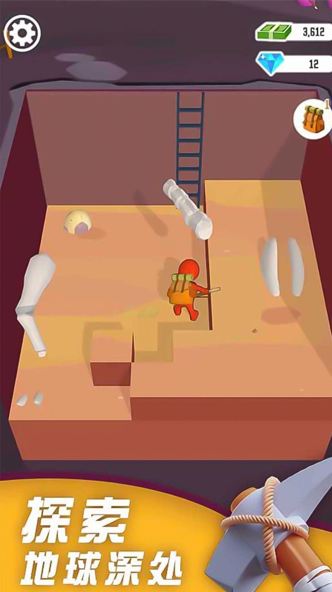 第六人格手机版图2