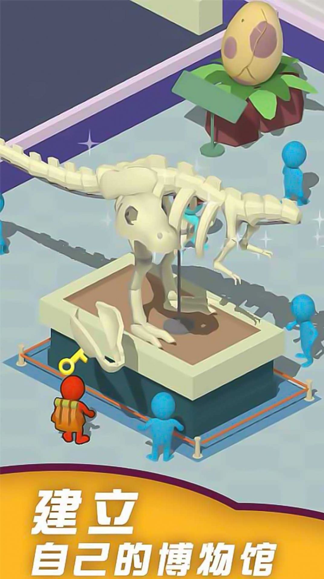 第六人格手机版图3