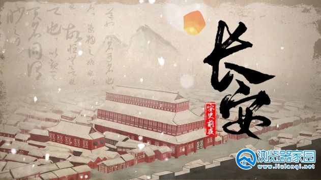 �ͳ����йص���Ϸ�ϼ�