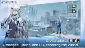 Snowbreak Containment Zone手游官方安卓版下载图片1