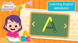 魔法世界快乐儿童游戏安卓版下载图片1