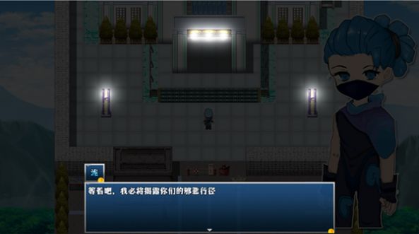 机火帮往事游戏图3