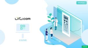 优眼训练仪app软件图片1