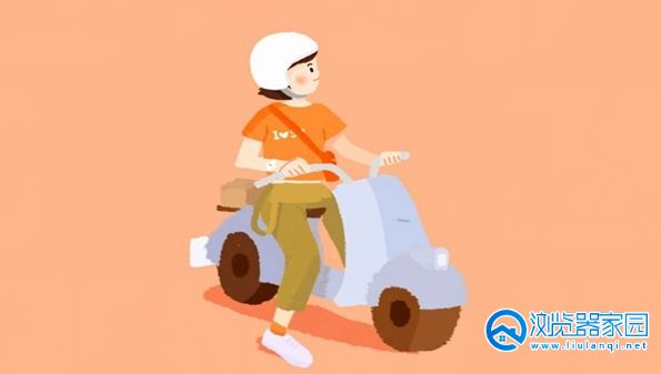 离线记录电动车行驶距离软件-自行车骑行计程软件-骑自行车计算里程的app