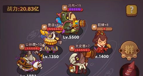 咸鱼之王包工头怎么打  成长的烦恼包工头boss攻略[多图]