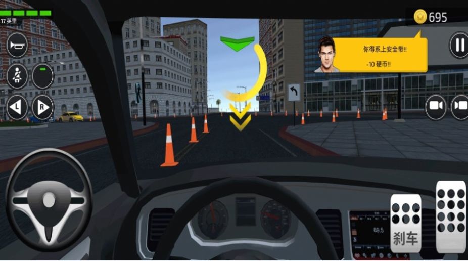 真实汽车训练驾驶游戏图3