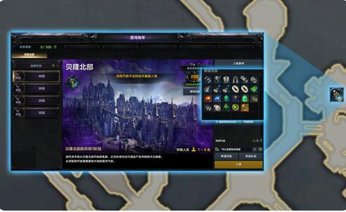 命运方舟混沌地牢怎么做  混沌地牢任务完成攻略[多图]