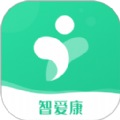 智爱康app官方版 v1.0.8