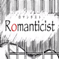 romanticist游戏