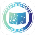 中科技能共享app官方版 v2.2.0