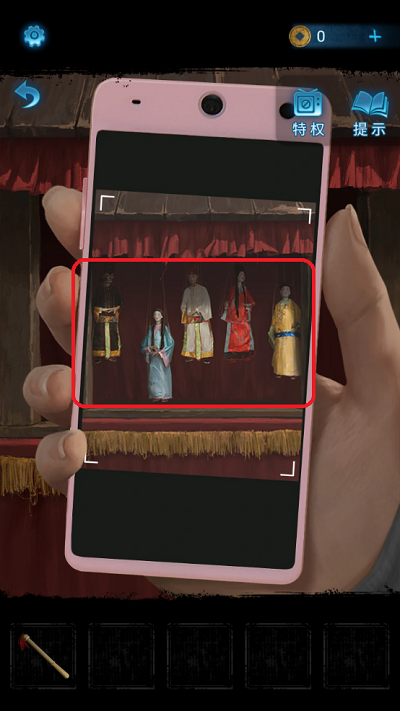 纸嫁衣5蝴蝶顺序攻略  第一章五个蝴蝶解密图文流程一览[多图]