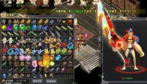 海贼传奇手游官方最新版图片1