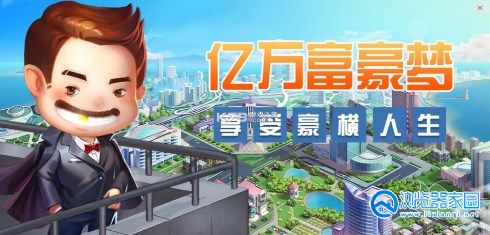 ���Ե��׸�����Ϸ�ϼ�