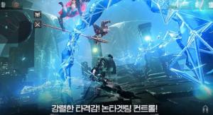 阿瑞斯守护者崛起韩服手游国际版图片1