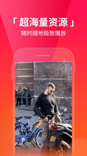 勤刷匠app最新版图片1