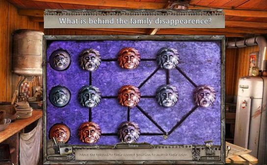 过去的秘密游戏图1