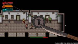 生存边缘mod菜单下载最新手机版图片1