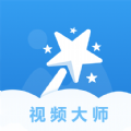 摇光视频app官方 v1.1