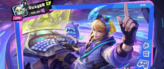 王者荣耀马可波罗妄想实况多少钱  马可波罗妄想实况皮肤最低价格分享[多图]