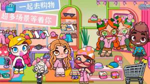 凡达孩童城堡世界游戏最新版图片1