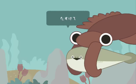 萨卡班甲鱼游戏攻略大全   萨卡班甲鱼（虚无鱼）游戏怎么玩[多图]