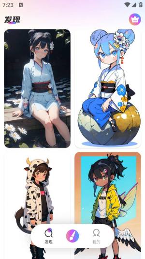 会画AI绘画app官方版图片1