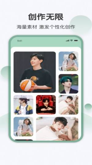 光厂视频app手机版图片1