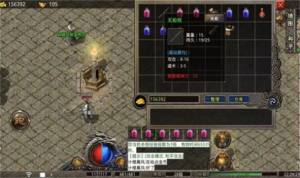 雪月传奇复古1.76手游安卓版图片1