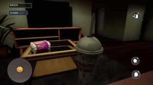 鬼脸奶昔逃生游戏下载最新版图片1