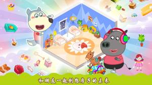 创造你的建筑游戏下载安卓版图片1