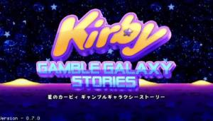 柯比甘布尔银河故事游戏中文版（Kirby Gamble Galaxy Stories）图片1