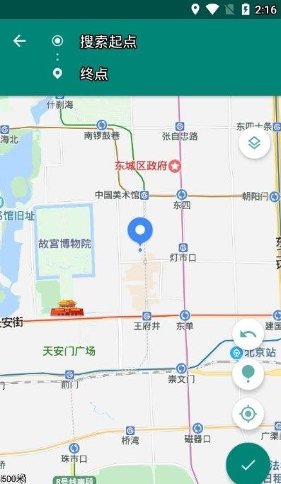 Fake Location苹果版图3