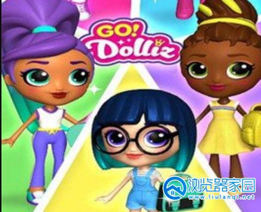 go Dolliz Doll Dress Up游戏下载安装-go Dolliz Doll Dress Up官方正版-go Dolliz Doll Dress Up中文手机版