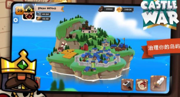 城堡战争闲置岛游戏图1
