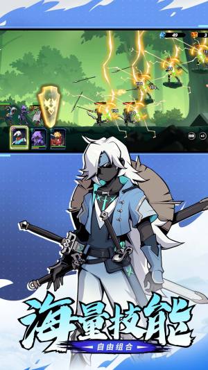 你丫过来啊游戏免广告下载安装图片1