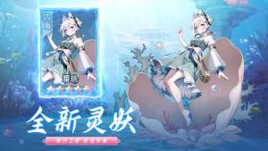 奥丘树海之下手游官方内测版图片1