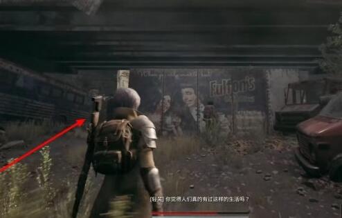 遗迹2第一章攻略  第一章新十三区图文通关一览[多图]