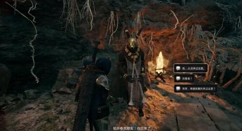 遗迹2第三章攻略  第三章无信者的树林通关图文一览[多图]