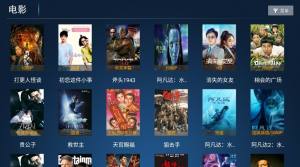 神鸟影院最新版app下载图片1