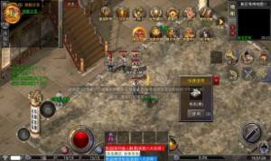 羁绊复古手游官方正版图片1