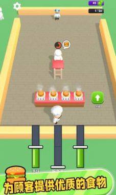 胡闹汉堡店游戏手机版图片1