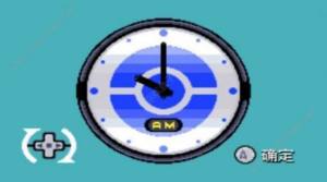 精灵宝可梦究极绿宝石5.5内置功能菜单版图片1