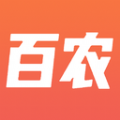 百农商城app最新版 v1.1.5