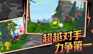 极速飞车联盟游戏官方最新版图片1