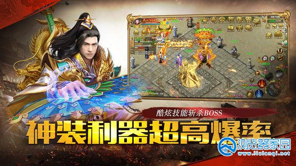 ����һ�������κϼ�