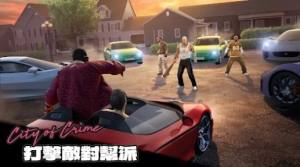 罪恶之城Stealth Assassin游戏图3