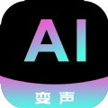 彩虹Ai变声器app官方 1.0